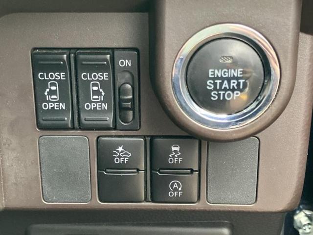 ���Y�Ԃ���A���Ԃ܂ő��l�Ȃ��q�l�̃j�[�Y�̂������ł���悤�ɁA�S���K�͂ŖL�x�ȍ݌ɓW�J�I�Ԃ̂��ƂȂ�v�d�b�`�q�r�ցI