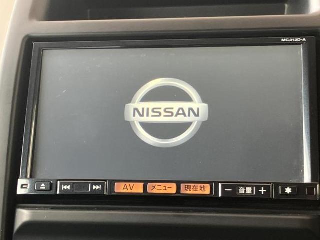 ���̈��Ԃ�����Ŕ����́H���Ђō��肵�Ďv�����������ăV���b�N�E�E�E����Ȃ��q�l�I�����x�v�d�b�`�q�r�̉��承�i���������������I���q�l���ł��邾�������ɂ���芷���ł���悤����t�撣��܂��I