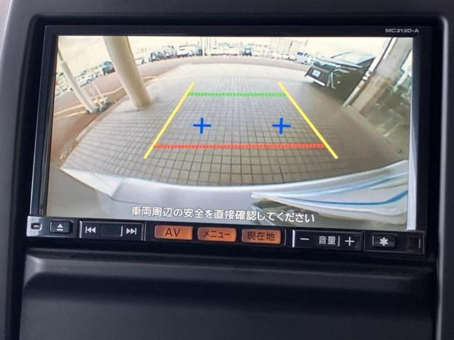 ���w����̎Ԍ��⃁���e�i���X���v�d�b�`�q�r�ɂ��C�����������I���ЂŐ�������C���܂ōs���Ă���܂��̂ŁA���[�Ԍ�̃A�t�^�[�t�H���[�����C�����������I