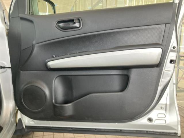 �v�d�b�`�q�r�̍݌Ƀy�[�W�����������������ɂ��肪�Ƃ��������܂��I�v�d�b�`�q�r�́u���q�l���v�����b�g�[�ɂ��q�l�̃J�[���C�t��S�͂ŃT�|�[�g�������܂��I