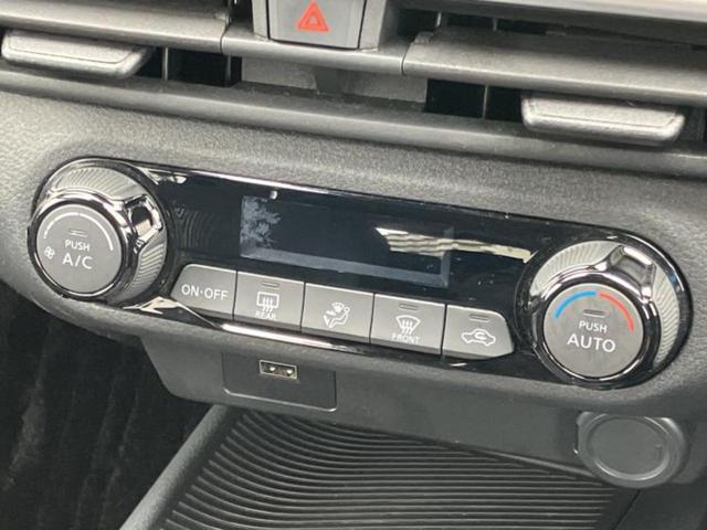 �v�d�b�`�q�r�̍݌Ƀy�[�W�����������������ɂ��肪�Ƃ��������܂��I�v�d�b�`�q�r�́u���q�l���v�����b�g�[�ɂ��q�l�̃J�[���C�t��S�͂ŃT�|�[�g�������܂��I