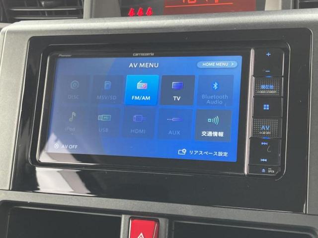 �����ł̂��x�������������̂��q�l�I�܂��͂����ς肾���ł����񂨖₢���킹���������I���q�l�ɍœK�Ȃ��x�����v����������Ă������܂��I