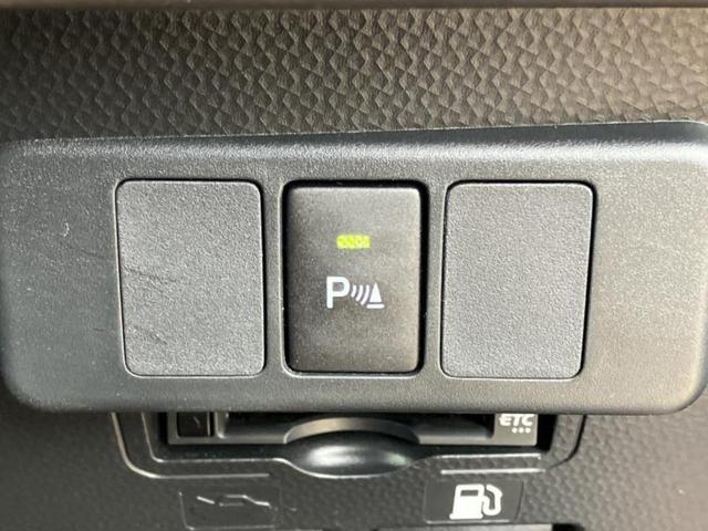 ���Ԃɍ��킹�Ė����ۏ؈ȊO�ɂ��A�ۏ͈ؔ́A���ԁA�������g�[�������L���ۏ؂����p�ӂ��Ă���܂��I���ÎԂ̍w�������߂Ăŕs���E�E�E�Ƃ������q�l�������S���������I