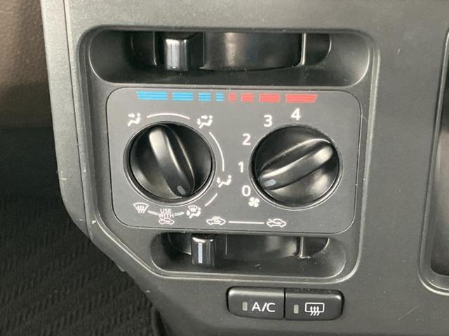 �S���ɓX�܂�W�J���Ă���̂łǂ��ł������񂹂��\�ł��I���̎Ԃ��C�ɂȂ邯�ǉ���������E�E�E�ƒ��߂�K�v�͂���܂���I���ʓr������K�v�ł��B