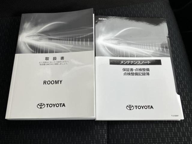 �u���̎Ԃ̎ʐ^�������ƌ������v�u��Ԃ��C�ɂȂ�v�u���̑����͂��Ă���H�v�ǂ�ȏ����ȋ^��ł����C�y�ɂ��₢���킹���������I