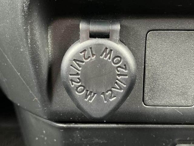 �v�d�b�`�q�r�ł͊e���k�Ȃɑ�^���j�^�[�����p�ӂ��Ă���܂��I���₷�����ʂł������ƑS���̍݌ɂ��������������܂��I���񂲗��X���҂����Ă���܂��I