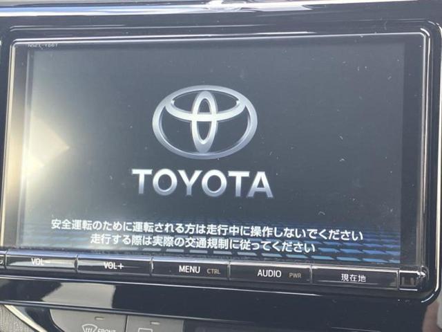 アクア Ｓスタイルブラック　新品タイヤ／保証書／純正　９インチ　ＳＤナビ／トヨタセーフティセンス／シートヒーター　前席／車線逸脱防止支援システム／ドライブレコーダー　純正／ヘッドランプ　ＬＥＤ／Ｂｌｕｅｔｏｏｔｈ接続／ＥＴＣ（9枚目）