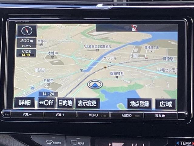 アクア Ｓスタイルブラック　新品タイヤ／保証書／純正　９インチ　ＳＤナビ／トヨタセーフティセンス／シートヒーター　前席／車線逸脱防止支援システム／ドライブレコーダー　純正／ヘッドランプ　ＬＥＤ／Ｂｌｕｅｔｏｏｔｈ接続／ＥＴＣ（10枚目）