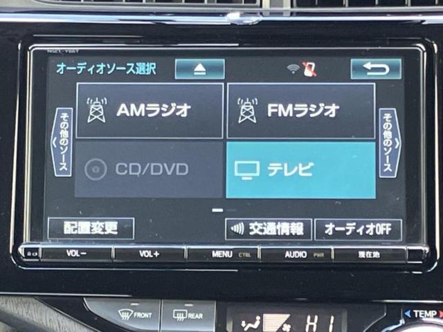 アクア Ｓスタイルブラック　新品タイヤ／保証書／純正　９インチ　ＳＤナビ／トヨタセーフティセンス／シートヒーター　前席／車線逸脱防止支援システム／ドライブレコーダー　純正／ヘッドランプ　ＬＥＤ／Ｂｌｕｅｔｏｏｔｈ接続／ＥＴＣ（11枚目）