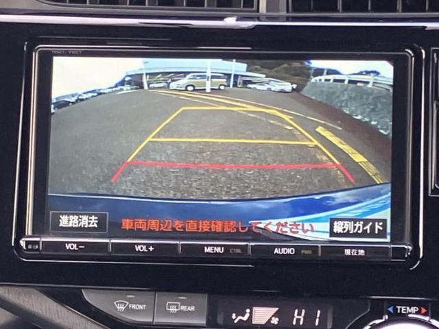 アクア Ｓスタイルブラック　新品タイヤ／保証書／純正　９インチ　ＳＤナビ／トヨタセーフティセンス／シートヒーター　前席／車線逸脱防止支援システム／ドライブレコーダー　純正／ヘッドランプ　ＬＥＤ／Ｂｌｕｅｔｏｏｔｈ接続／ＥＴＣ（13枚目）