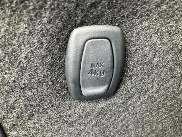 アクア Ｓスタイルブラック　新品タイヤ／保証書／純正　９インチ　ＳＤナビ／トヨタセーフティセンス／シートヒーター　前席／車線逸脱防止支援システム／ドライブレコーダー　純正／ヘッドランプ　ＬＥＤ／Ｂｌｕｅｔｏｏｔｈ接続／ＥＴＣ（26枚目）