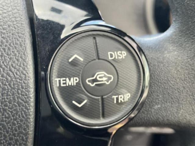 アクア Ｓスタイルブラック　新品タイヤ／保証書／純正　９インチ　ＳＤナビ／トヨタセーフティセンス／シートヒーター　前席／車線逸脱防止支援システム／ドライブレコーダー　純正／ヘッドランプ　ＬＥＤ／Ｂｌｕｅｔｏｏｔｈ接続／ＥＴＣ（30枚目）