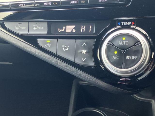 アクア Ｓスタイルブラック　新品タイヤ／保証書／純正　９インチ　ＳＤナビ／トヨタセーフティセンス／シートヒーター　前席／車線逸脱防止支援システム／ドライブレコーダー　純正／ヘッドランプ　ＬＥＤ／Ｂｌｕｅｔｏｏｔｈ接続／ＥＴＣ（33枚目）