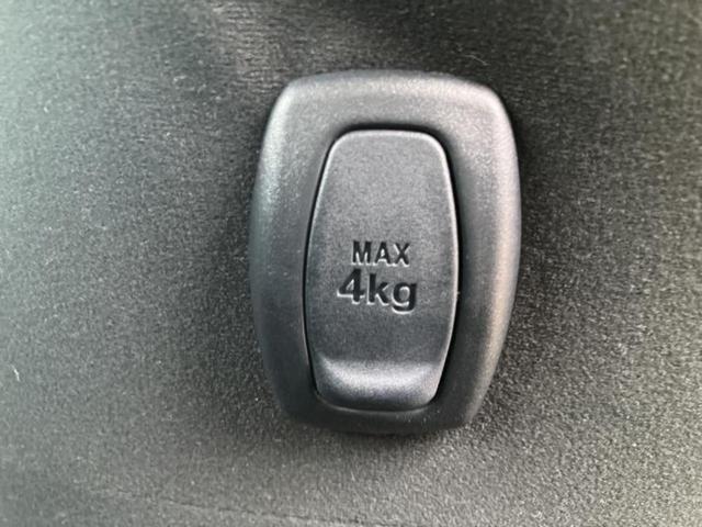 アクア Ｓスタイルブラック　新品タイヤ／保証書／純正　９インチ　ＳＤナビ／トヨタセーフティセンス／シートヒーター　前席／車線逸脱防止支援システム／ドライブレコーダー　純正／ヘッドランプ　ＬＥＤ／Ｂｌｕｅｔｏｏｔｈ接続／ＥＴＣ（44枚目）