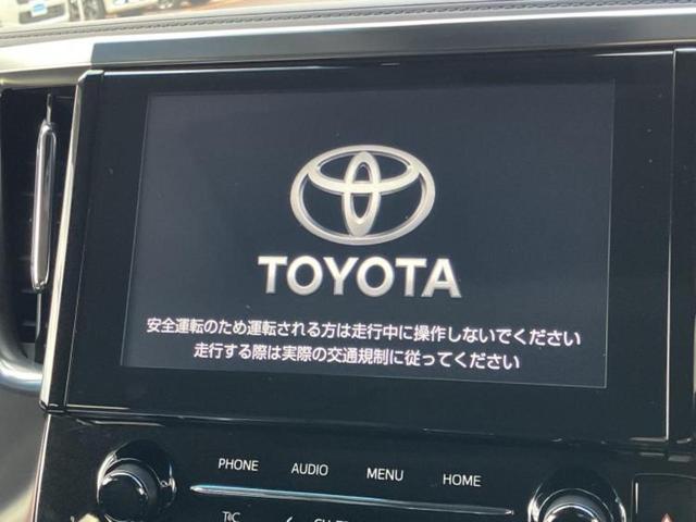 アルファード S Cパッケージ 新品タイヤ/サンルーフ/純正エアロ/保証書/ディスプレイオーディオ+ナビ/デジタルインナーミラー/トヨタセーフティセンス/両側電動スライドドア/車線逸脱防止支援システム/シート 合皮 フルエアロ(9枚目)