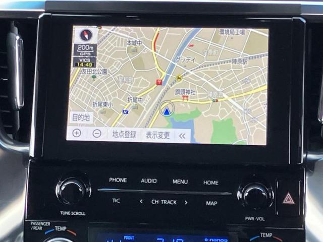 アルファード S Cパッケージ 新品タイヤ/サンルーフ/純正エアロ/保証書/ディスプレイオーディオ+ナビ/デジタルインナーミラー/トヨタセーフティセンス/両側電動スライドドア/車線逸脱防止支援システム/シート 合皮 フルエアロ(10枚目)