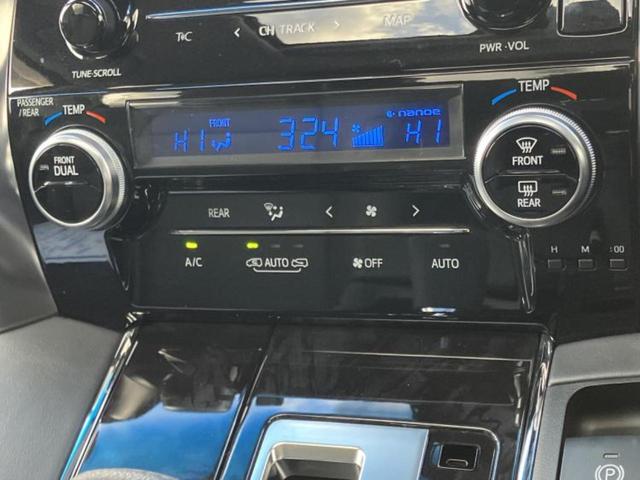 アルファード S Cパッケージ 新品タイヤ/サンルーフ/純正エアロ/保証書/ディスプレイオーディオ+ナビ/デジタルインナーミラー/トヨタセーフティセンス/両側電動スライドドア/車線逸脱防止支援システム/シート 合皮 フルエアロ(36枚目)