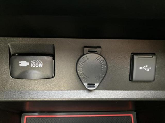 アルファード S Cパッケージ 新品タイヤ/サンルーフ/純正エアロ/保証書/ディスプレイオーディオ+ナビ/デジタルインナーミラー/トヨタセーフティセンス/両側電動スライドドア/車線逸脱防止支援システム/シート 合皮 フルエアロ(39枚目)