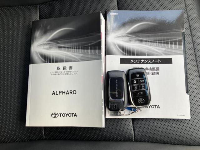 アルファード S Cパッケージ 新品タイヤ/サンルーフ/純正エアロ/保証書/ディスプレイオーディオ+ナビ/デジタルインナーミラー/トヨタセーフティセンス/両側電動スライドドア/車線逸脱防止支援システム/シート 合皮 フルエアロ(40枚目)