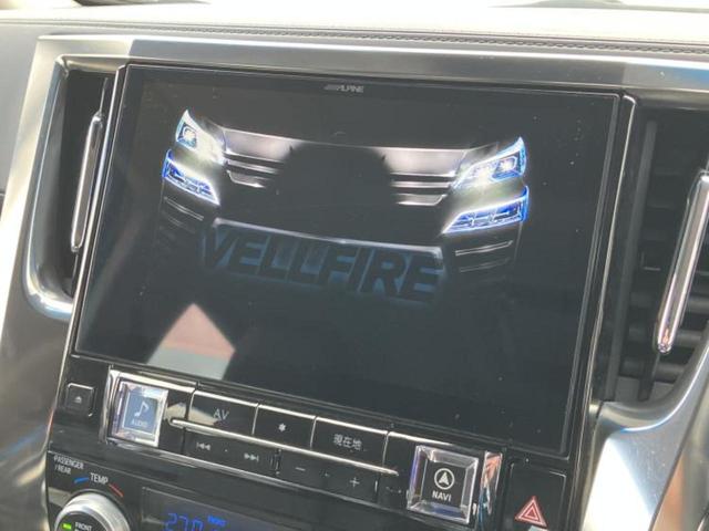 ���̈��Ԃ�����Ŕ����́H���Ђō��肵�Ďv�����������ăV���b�N�E�E�E����Ȃ��q�l�I�����x�v�d�b�`�q�r�̉��承�i���������������I���q�l���ł��邾�������ɂ���芷���ł���悤����t�撣��܂��I