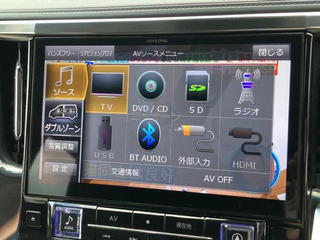 �����ł̂��x�������������̂��q�l�I�܂��͂����ς肾���ł����񂨖₢���킹���������I���q�l�ɍœK�Ȃ��x�����v����������Ă������܂��I