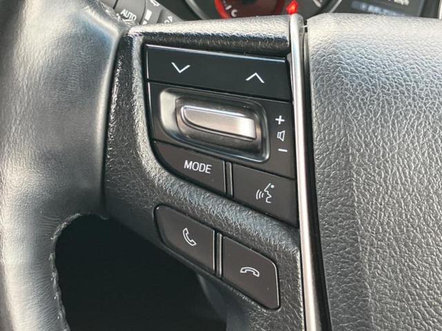 �S���ɓX�܂�W�J���Ă���̂łǂ��ł������񂹂��\�ł��I���̎Ԃ��C�ɂȂ邯�ǉ���������E�E�E�ƒ��߂�K�v�͂���܂���I���ʓr������K�v�ł��B