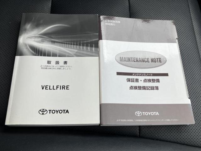 �v�d�b�`�q�r�ł͓o�^�i�͏o�j�ϖ��g�p�Ԃ⑖�s�����P�����������̍݌ɎԂ��������p�ӂ��Ă���܂��I��Ԃ͗ǂ����̂��ǂ����ǁA�V�Ԃ͍����ȁE�E�E����Ȃ��q�l�ɃI�X�X���ł��I