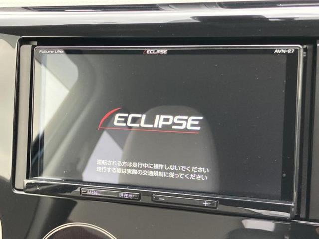 ���̈��Ԃ�����Ŕ����́H���Ђō��肵�Ďv�����������ăV���b�N�E�E�E����Ȃ��q�l�I�����x�v�d�b�`�q�r�̉��承�i���������������I���q�l���ł��邾�������ɂ���芷���ł���悤����t�撣��܂��I