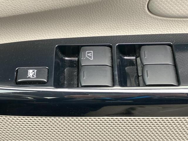 ���Ԃɍ��킹�Ė����ۏ؈ȊO�ɂ��A�ۏ͈ؔ́A���ԁA�������g�[�������L���ۏ؂����p�ӂ��Ă���܂��I���ÎԂ̍w�������߂Ăŕs���E�E�E�Ƃ������q�l�������S���������I