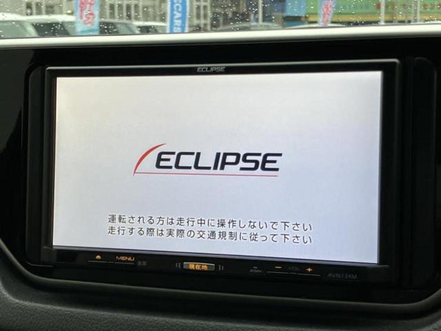 ���̈��Ԃ�����Ŕ����́H���Ђō��肵�Ďv�����������ăV���b�N�E�E�E����Ȃ��q�l�I�����x�v�d�b�`�q�r�̉��承�i���������������I���q�l���ł��邾�������ɂ���芷���ł���悤����t�撣��܂��I