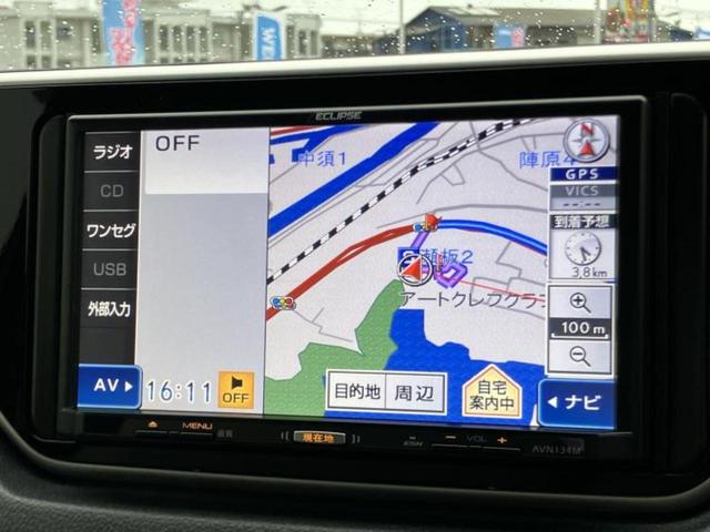 �v�d�b�`�q�r�̓X�܂ɂ̓L�b�Y�R�[�i�[���������܂��I���q�l�A��̂��q�l�����������ԑI�т����y���݂����������Ԃł��I