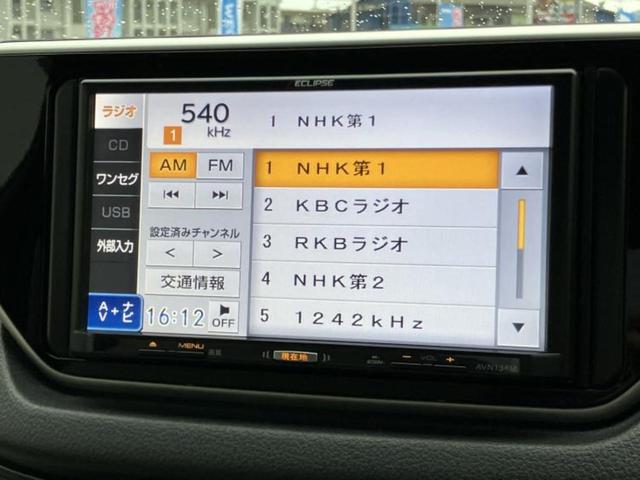 �����ł̂��x�������������̂��q�l�I�܂��͂����ς肾���ł����񂨖₢���킹���������I���q�l�ɍœK�Ȃ��x�����v����������Ă������܂��I