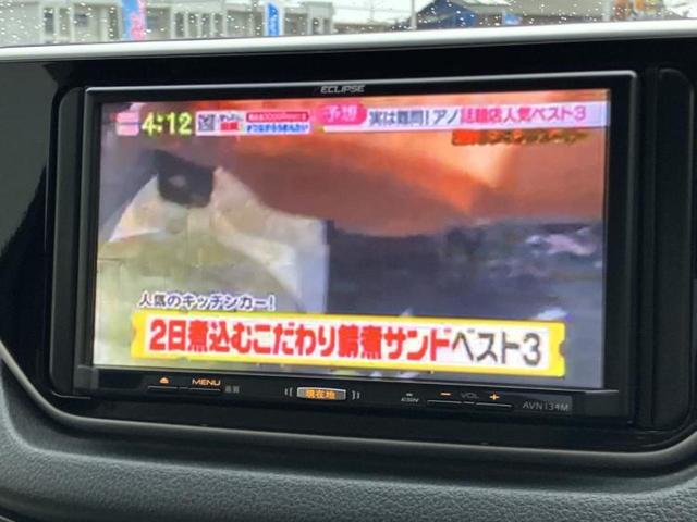 �i�r�A�h�����R�A�d�s�b�A�t���b�v�_�E�����j�^�[�A�f�W�^���C���i�[�~���[�������c��t���\�ł��I�I�v�V�������L�x�Ɏ�葵���Ă���܂��̂ł����S���������I