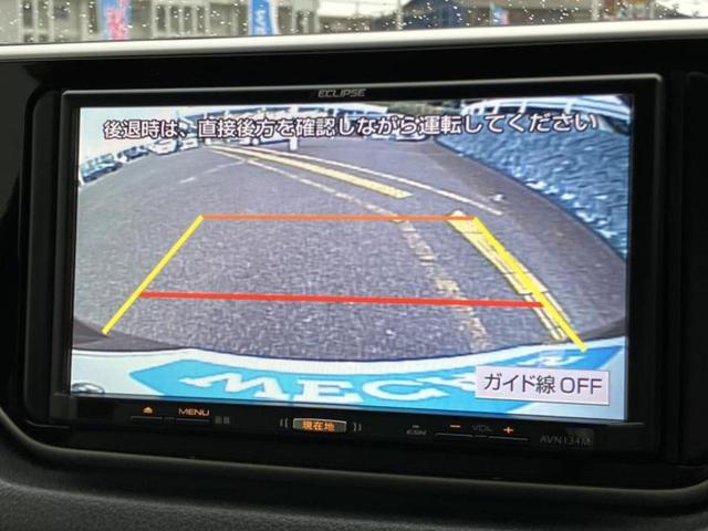 ���w����̎Ԍ��⃁���e�i���X���v�d�b�`�q�r�ɂ��C�����������I���ЂŐ�������C���܂ōs���Ă���܂��̂ŁA���[�Ԍ�̃A�t�^�[�t�H���[�����C�����������I