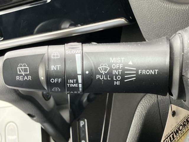 デイズルークス ハイウェイスターＸ　Ｇパッケージ　新品タイヤ／保証書／純正　ＳＤナビ／両側電動スライドドア／全方位モニター／ヘッドランプ　ＬＥＤ／ＥＴＣ／ＥＢＤ付ＡＢＳ／アイドリングストップ／フロントモニター／サイドモニター／バックモニター（17枚目）