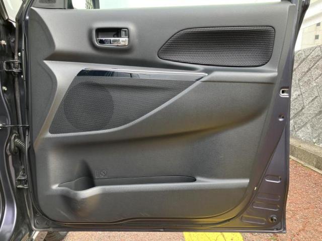 デイズルークス ハイウェイスターＸ　Ｇパッケージ　新品タイヤ／保証書／純正　ＳＤナビ／両側電動スライドドア／全方位モニター／ヘッドランプ　ＬＥＤ／ＥＴＣ／ＥＢＤ付ＡＢＳ／アイドリングストップ／フロントモニター／サイドモニター／バックモニター（20枚目）