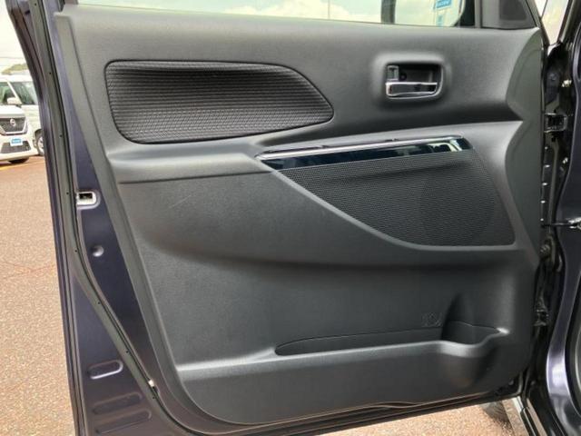 デイズルークス ハイウェイスターＸ　Ｇパッケージ　新品タイヤ／保証書／純正　ＳＤナビ／両側電動スライドドア／全方位モニター／ヘッドランプ　ＬＥＤ／ＥＴＣ／ＥＢＤ付ＡＢＳ／アイドリングストップ／フロントモニター／サイドモニター／バックモニター（22枚目）