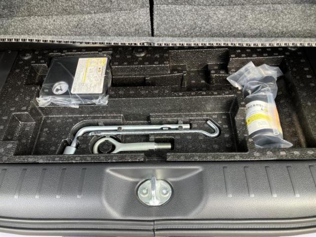 デイズルークス ハイウェイスターＸ　Ｇパッケージ　新品タイヤ／保証書／純正　ＳＤナビ／両側電動スライドドア／全方位モニター／ヘッドランプ　ＬＥＤ／ＥＴＣ／ＥＢＤ付ＡＢＳ／アイドリングストップ／フロントモニター／サイドモニター／バックモニター（25枚目）