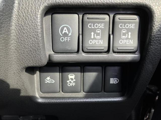 デイズルークス ハイウェイスターＸ　Ｇパッケージ　新品タイヤ／保証書／純正　ＳＤナビ／両側電動スライドドア／全方位モニター／ヘッドランプ　ＬＥＤ／ＥＴＣ／ＥＢＤ付ＡＢＳ／アイドリングストップ／フロントモニター／サイドモニター／バックモニター（28枚目）