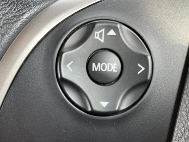 デイズルークス ハイウェイスターＸ　Ｇパッケージ　新品タイヤ／保証書／純正　ＳＤナビ／両側電動スライドドア／全方位モニター／ヘッドランプ　ＬＥＤ／ＥＴＣ／ＥＢＤ付ＡＢＳ／アイドリングストップ／フロントモニター／サイドモニター／バックモニター（30枚目）