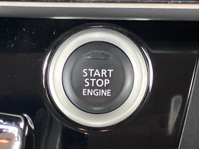 デイズルークス ハイウェイスターＸ　Ｇパッケージ　新品タイヤ／保証書／純正　ＳＤナビ／両側電動スライドドア／全方位モニター／ヘッドランプ　ＬＥＤ／ＥＴＣ／ＥＢＤ付ＡＢＳ／アイドリングストップ／フロントモニター／サイドモニター／バックモニター（31枚目）