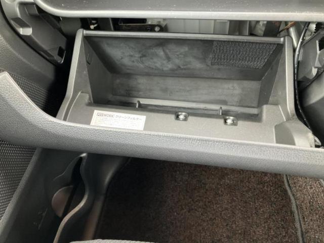 デイズルークス ハイウェイスターＸ　Ｇパッケージ　新品タイヤ／保証書／純正　ＳＤナビ／両側電動スライドドア／全方位モニター／ヘッドランプ　ＬＥＤ／ＥＴＣ／ＥＢＤ付ＡＢＳ／アイドリングストップ／フロントモニター／サイドモニター／バックモニター（35枚目）