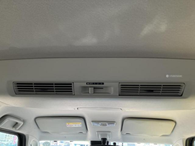 デイズルークス ハイウェイスターＸ　Ｇパッケージ　新品タイヤ／保証書／純正　ＳＤナビ／両側電動スライドドア／全方位モニター／ヘッドランプ　ＬＥＤ／ＥＴＣ／ＥＢＤ付ＡＢＳ／アイドリングストップ／フロントモニター／サイドモニター／バックモニター（42枚目）