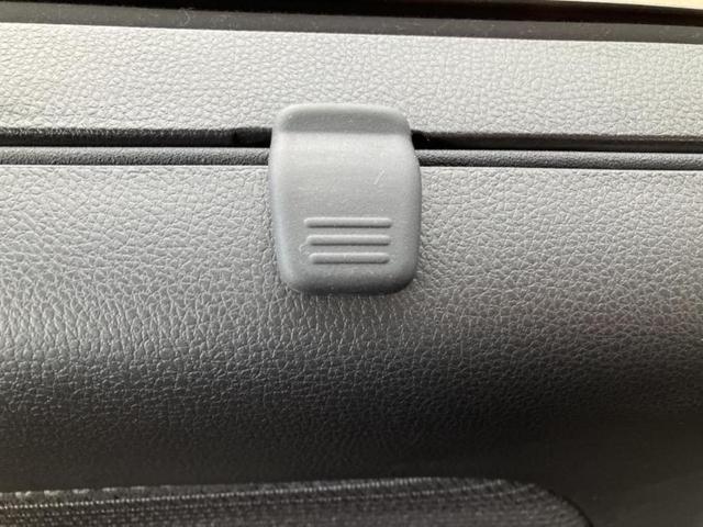 デイズルークス ハイウェイスターＸ　Ｇパッケージ　新品タイヤ／保証書／純正　ＳＤナビ／両側電動スライドドア／全方位モニター／ヘッドランプ　ＬＥＤ／ＥＴＣ／ＥＢＤ付ＡＢＳ／アイドリングストップ／フロントモニター／サイドモニター／バックモニター（44枚目）