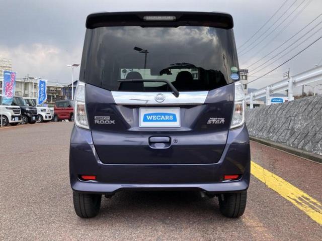 デイズルークス ハイウェイスターＸ　Ｇパッケージ　新品タイヤ／保証書／純正　ＳＤナビ／両側電動スライドドア／全方位モニター／ヘッドランプ　ＬＥＤ／ＥＴＣ／ＥＢＤ付ＡＢＳ／アイドリングストップ／フロントモニター／サイドモニター／バックモニター（46枚目）