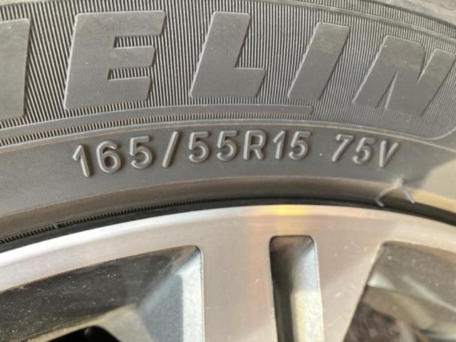 デイズルークス ハイウェイスターＸ　Ｇパッケージ　新品タイヤ／保証書／純正　ＳＤナビ／両側電動スライドドア／全方位モニター／ヘッドランプ　ＬＥＤ／ＥＴＣ／ＥＢＤ付ＡＢＳ／アイドリングストップ／フロントモニター／サイドモニター／バックモニター（52枚目）