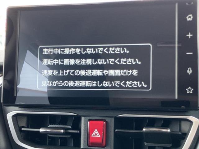 ムーヴ ＲＳ　純正エアロ／保証書／ディスプレイオーディオ９インチ／スマートアシスト（トヨタ・ダイハツ）／両側電動スライドドア／車線逸脱防止支援システム／ドライブレコーダー　純正／ヘッドランプ　ＬＥＤ　ターボ　ＴＶ（9枚目）