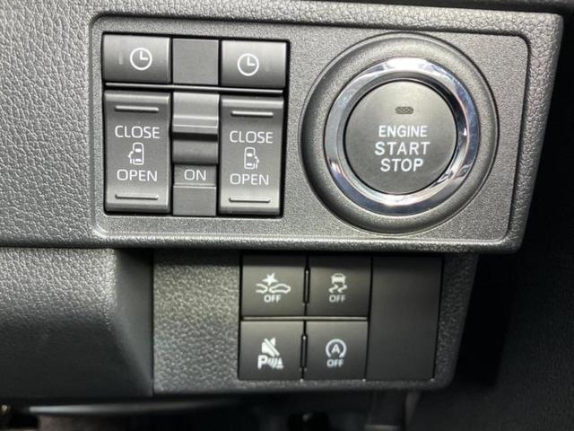 ムーヴ ＲＳ　純正エアロ／保証書／ディスプレイオーディオ９インチ／スマートアシスト（トヨタ・ダイハツ）／両側電動スライドドア／車線逸脱防止支援システム／ドライブレコーダー　純正／ヘッドランプ　ＬＥＤ　ターボ　ＴＶ（27枚目）