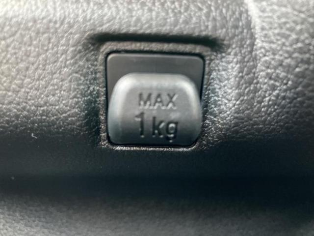 ムーヴ ＲＳ　純正エアロ／保証書／ディスプレイオーディオ９インチ／スマートアシスト（トヨタ・ダイハツ）／両側電動スライドドア／車線逸脱防止支援システム／ドライブレコーダー　純正／ヘッドランプ　ＬＥＤ　ターボ　ＴＶ（39枚目）