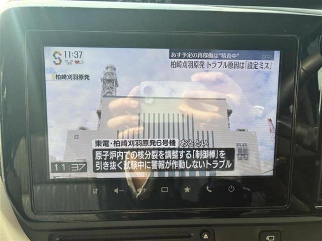 �����ł̂��x�������������̂��q�l�I�܂��͂����ς肾���ł����񂨖₢���킹���������I���q�l�ɍœK�Ȃ��x�����v����������Ă������܂��I